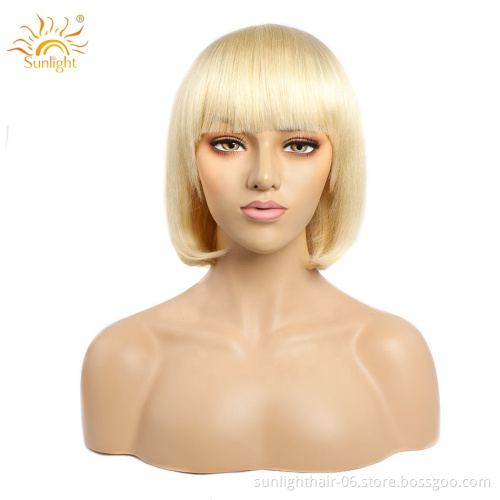 Pixie Cut Straight Machine Made With Bang Brazilian Human Hair Wig With Bob Cut 613 Sunlight 150% Density For Black Women